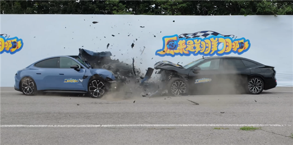 【本文结束】如需转载请务必注明出处:快科技责任编辑:建嘉文章内容举报