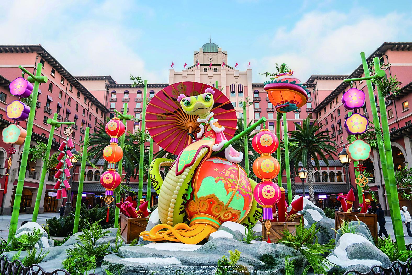 重庆游客点赞“环球中国年” 北京环球度假区成新春必打卡地