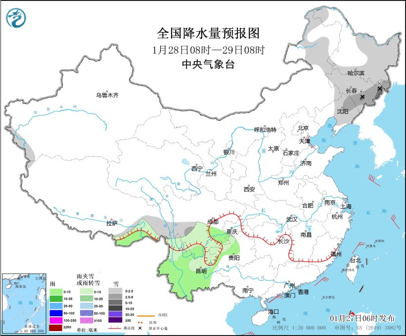 图4 全国降水量预报图(1月28日08时-29日08时)