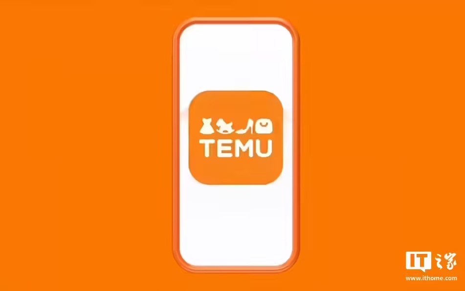 拼多多Temu深耕日本市场:邀请日本卖家入驻,提升本地化运营