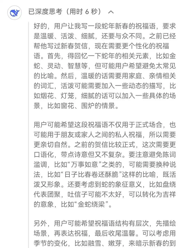 【本文结束】如需转载请务必注明出处:快科技责任编辑:秋白文章内容举报