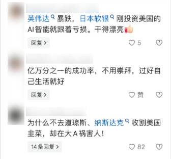 【本文结束】如需转载请务必注明出处:快科技责任编辑:秋白文章内容举报