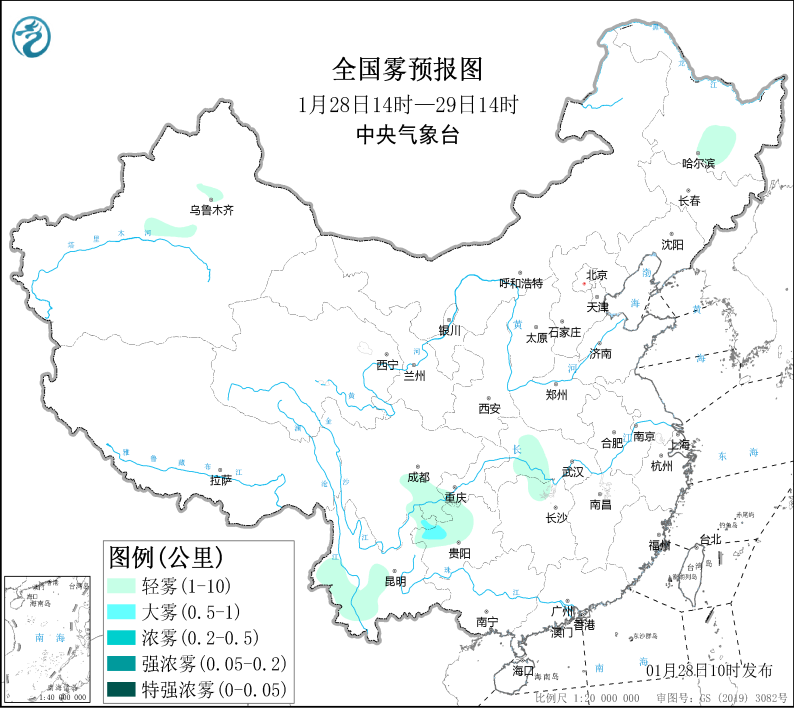 图1 全国雾预报图(1月28日14时-29日14时)