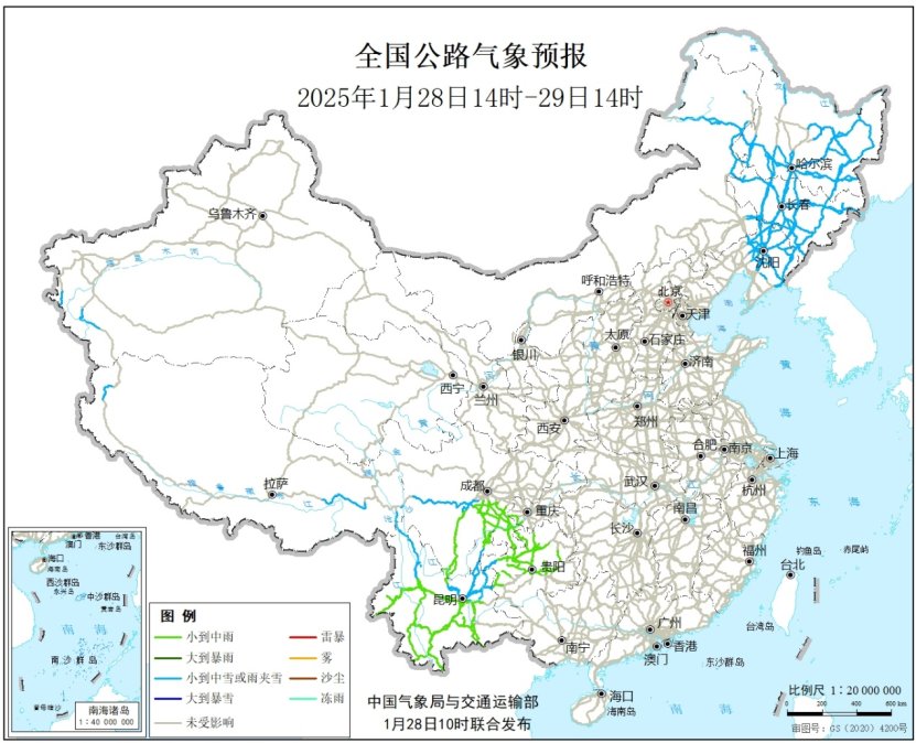 图4 全国公路气象预报图(1月28日14时至29日14时)