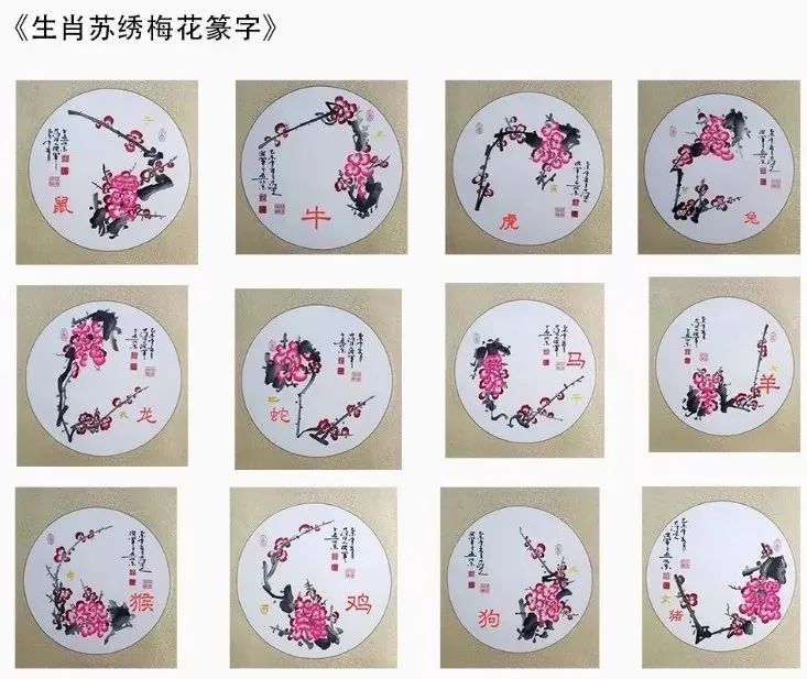 方纸盘画图片大全 881e-231fce580d64931cd0536ff1ba2df290.jpg