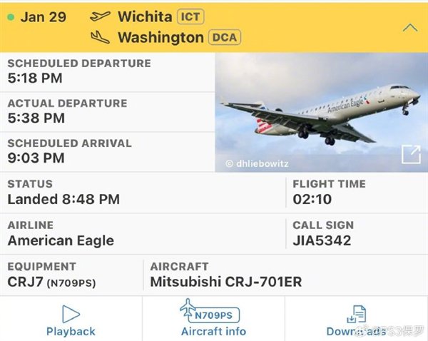 【本文结束】如需转载请务必注明出处:快科技责任编辑:随心文章内容举报
