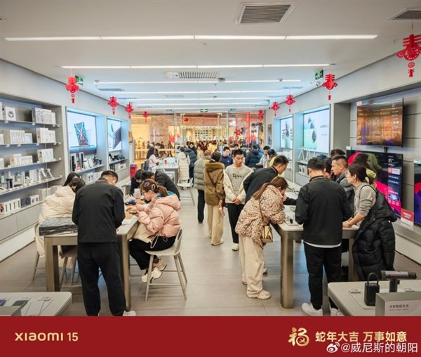 【本文结束】如需转载请务必注明出处:快科技责任编辑:随心文章内容举报