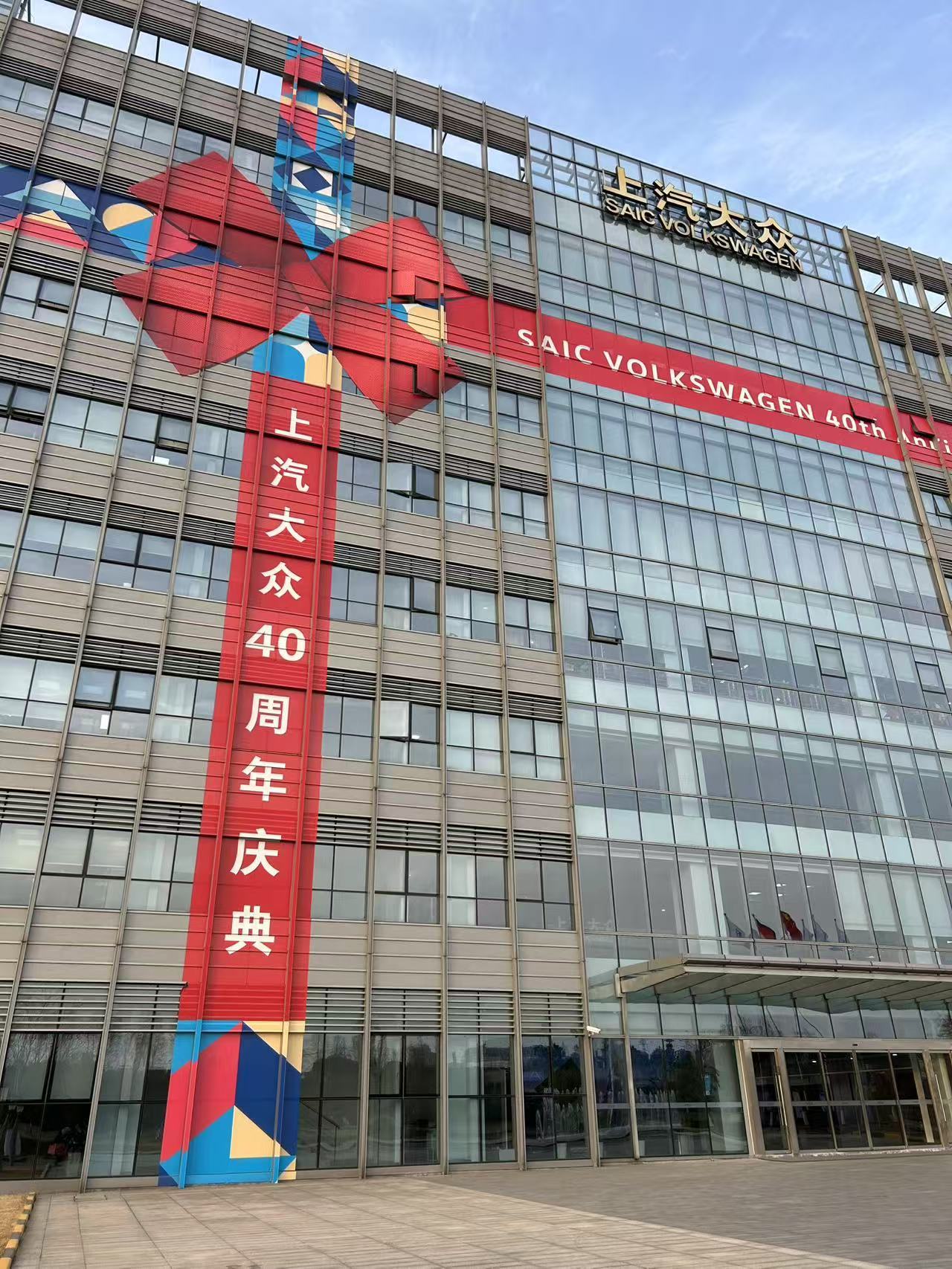 图片来源:每经记者 黄辛旭 摄
