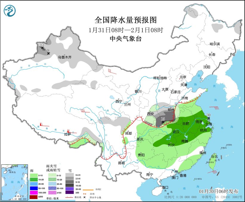 图2 全国降水量预报图(1月31日08时-2月1日08时)