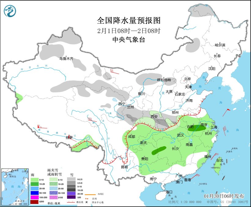 图3 全国降水量预报图(2月1日08时-2日08时)
