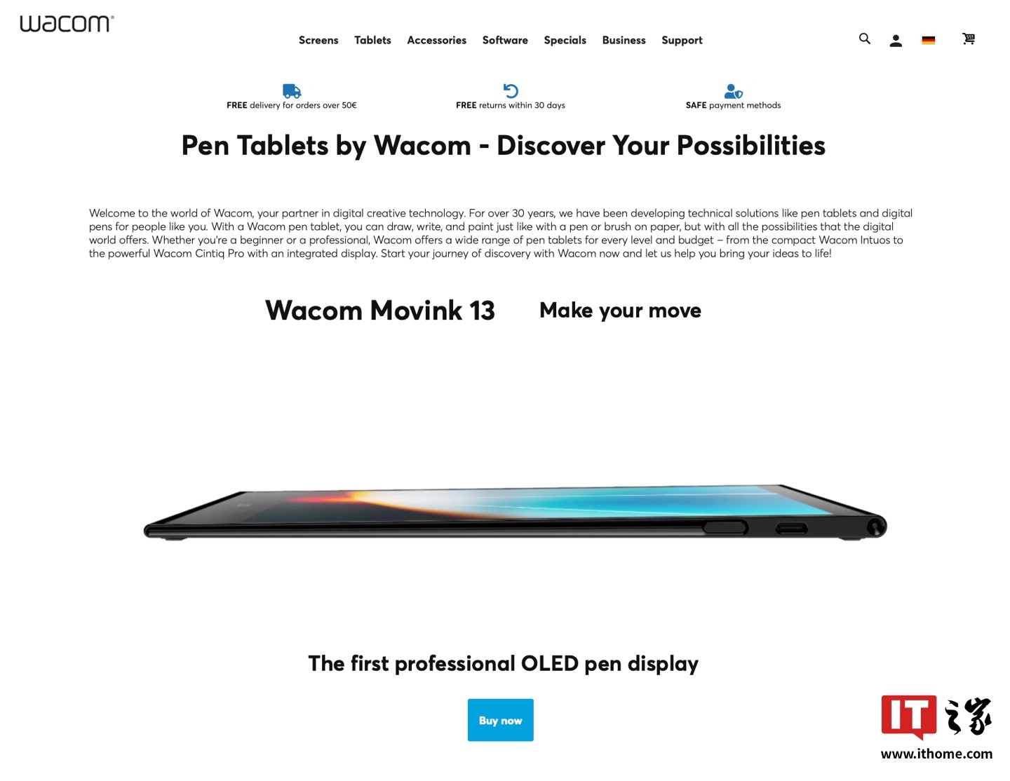▲⠗acom 官網的電商平台(Wacom eStore)