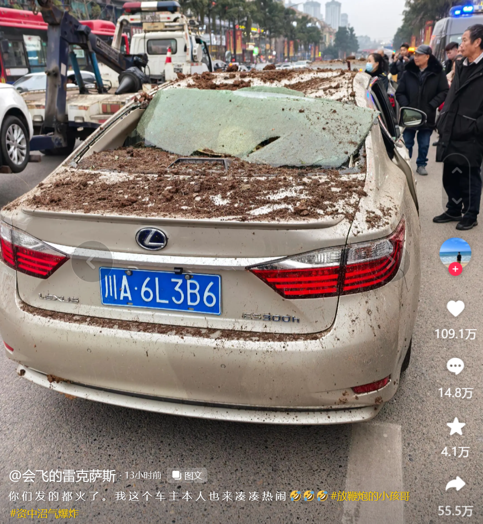 【本文结束】如需转载请务必注明出处:快科技责任编辑:随心文章内容举报