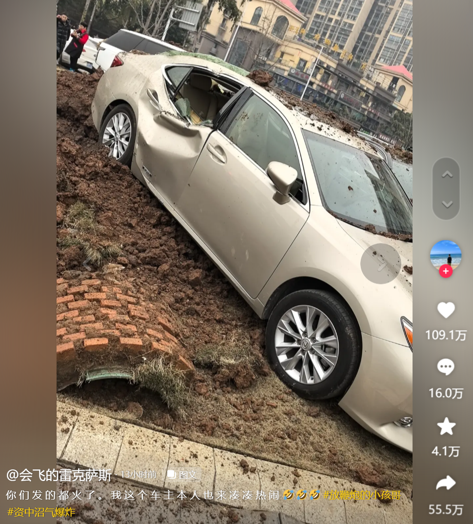 【本文结束】如需转载请务必注明出处:快科技责任编辑:随心文章内容举报