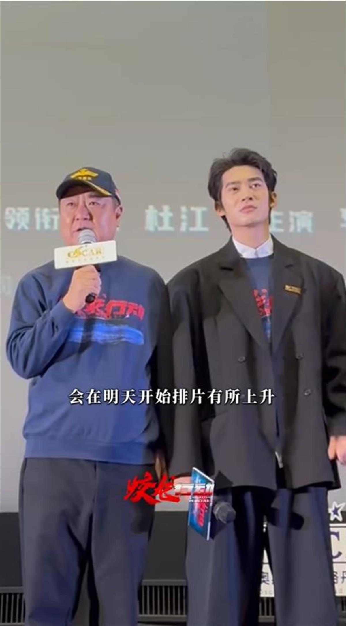 《蛟龙行动》制片人于冬怒斥低分评价都是“黑水”，主演于适高呼“要公平”，此前拍摄演员经历严酷水下训练