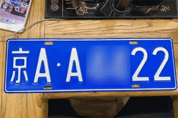 【本文结束】如需转载请务必注明出处:快科技责任编辑:若风文章内容举报