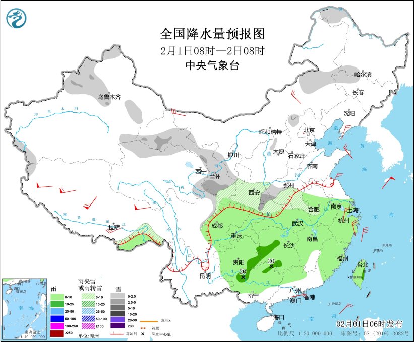 图1 全国降水量预报图(2月1日08时-2日08时)