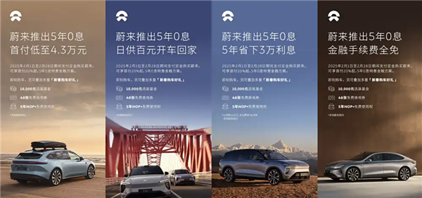 【本文结束】如需转载请务必注明出处:快科技责任编辑:王略文章内容举报