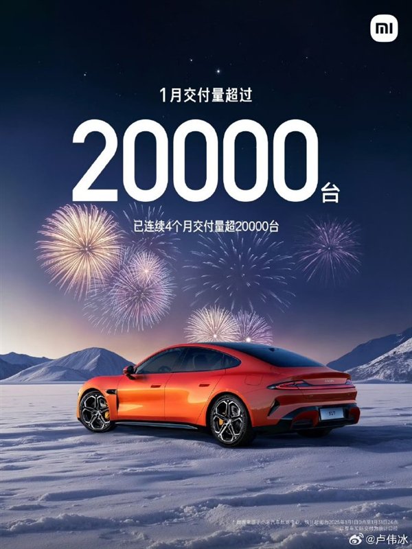 【本文结束】如需转载请务必注明出处:快科技责任编辑:朝晖文章内容举报