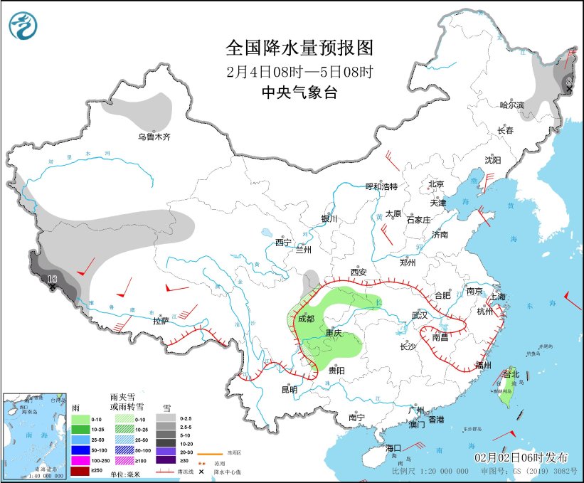 图3 全国降水量预报图(2月4日08时-5日08时)