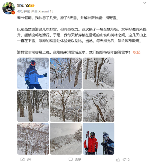 【本文结束】如需转载请务必注明出处:快科技责任编辑:落木文章内容举报