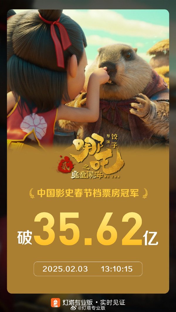 【本文结束】如需转载请务必注明出处:快科技责任编辑:朝晖文章内容举报