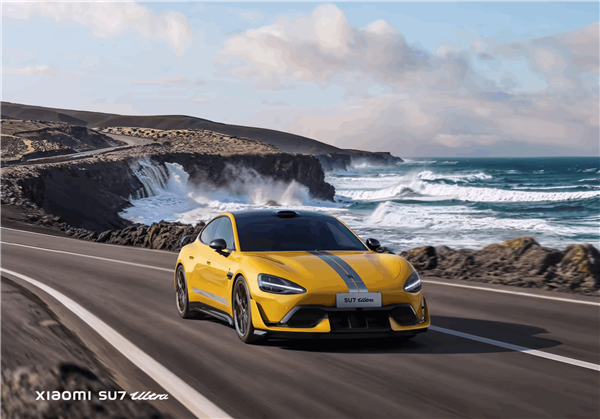 【本文结束】如需转载请务必注明出处:快科技责任编辑:若风文章内容举报