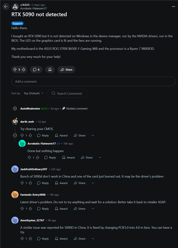 【本文结束】如需转载请务必注明出处:快科技责任编辑:上方文Q文章内容举报
