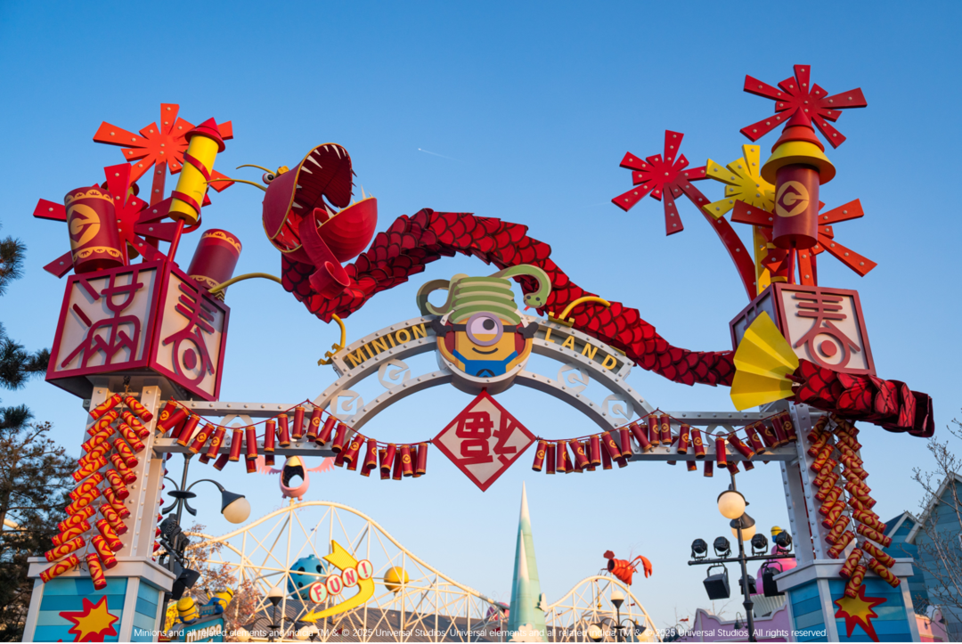 北京游玩攻略开春,北京游玩攻略带孩子
