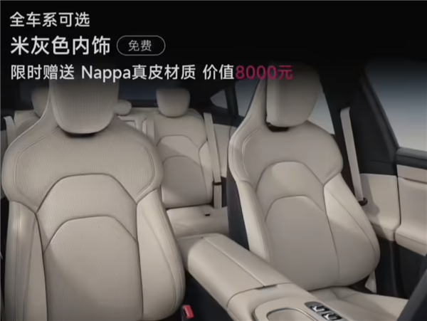 【本文结束】如需转载请务必注明出处:快科技责任编辑:王略文章内容举报