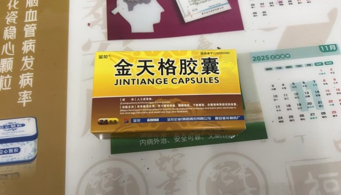 图片来源：陈慧东（摄）