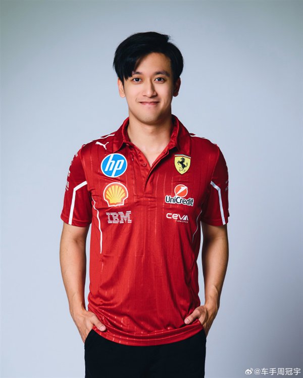 【本文结束】如需转载请务必注明出处:快科技责任编辑:拾柒文章内容举报