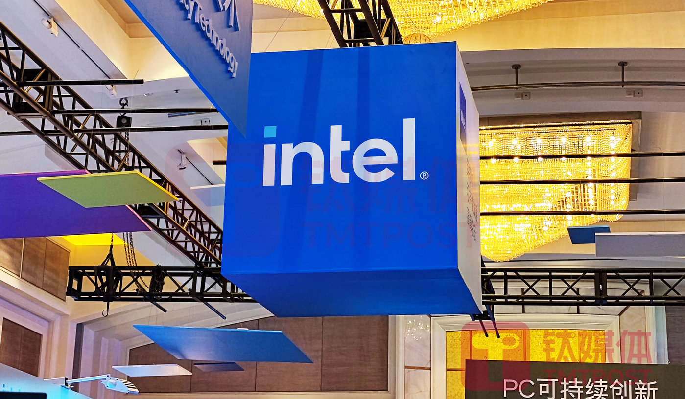 （圖片來源：鈦媒體AGI編輯林誌佳拍攝）