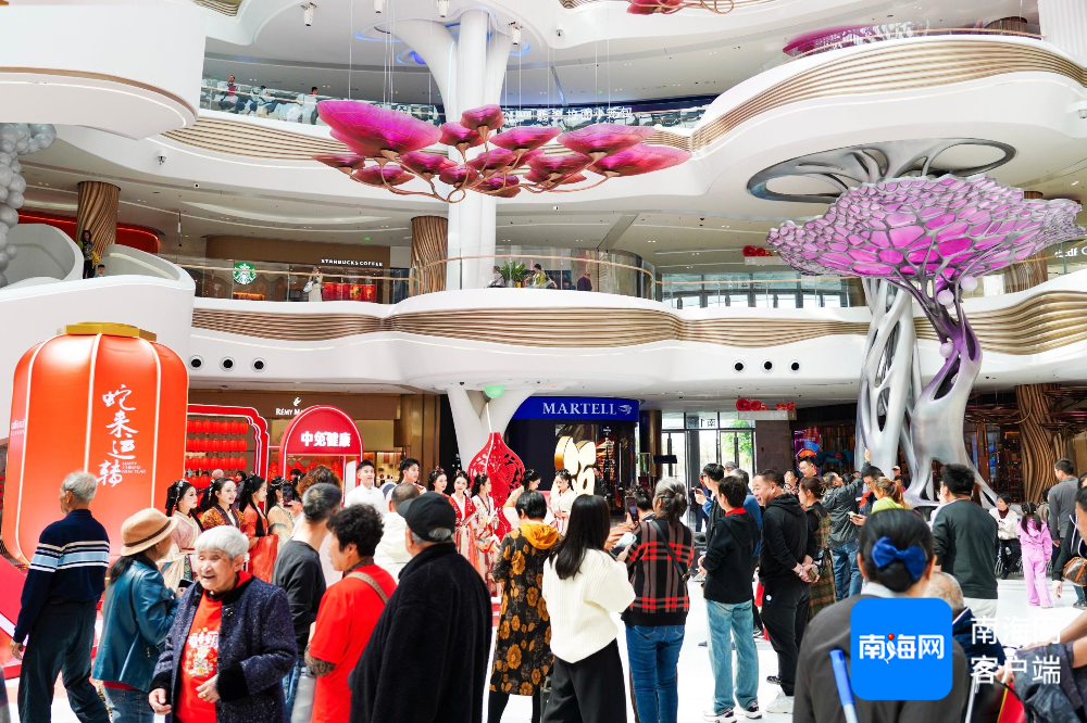 海南“免税+非遗”新场景 点亮新春购物季|海口市|海南省_新浪新闻