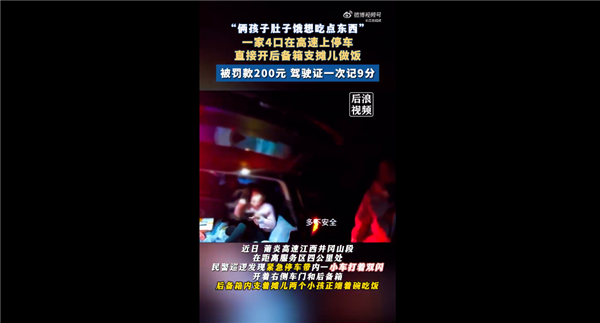 【本文结束】如需转载请务必注明出处：快科技责任编辑：雪花文章内容举报