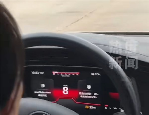 【本文结束】如需转载请务必注明出处:快科技责任编辑:若风文章内容举报