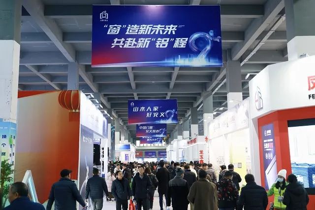第九屆鋁博會現場人頭攢動氣氛熱烈