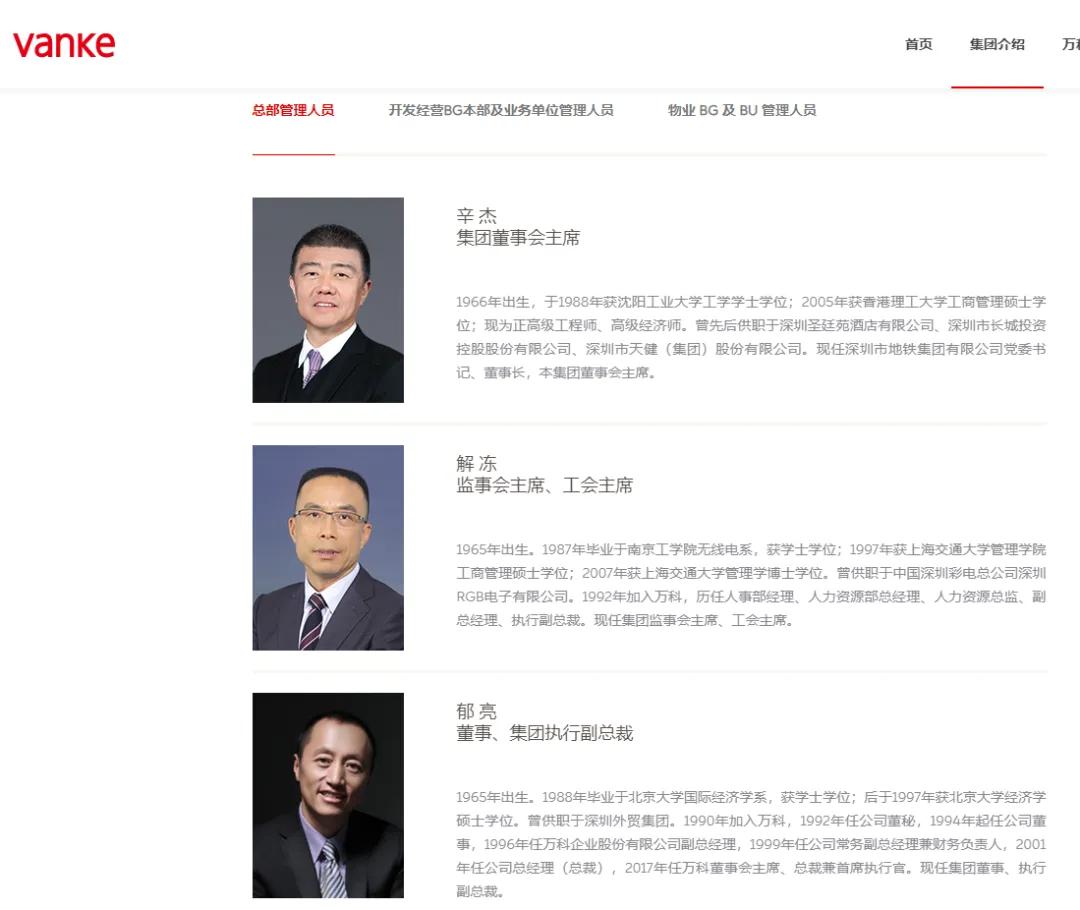 目前官网已更新