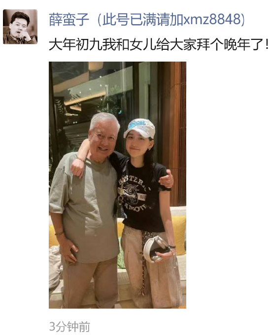 【本文结束】如需转载请务必注明出处:快科技责任编辑:朝晖文章内容举报