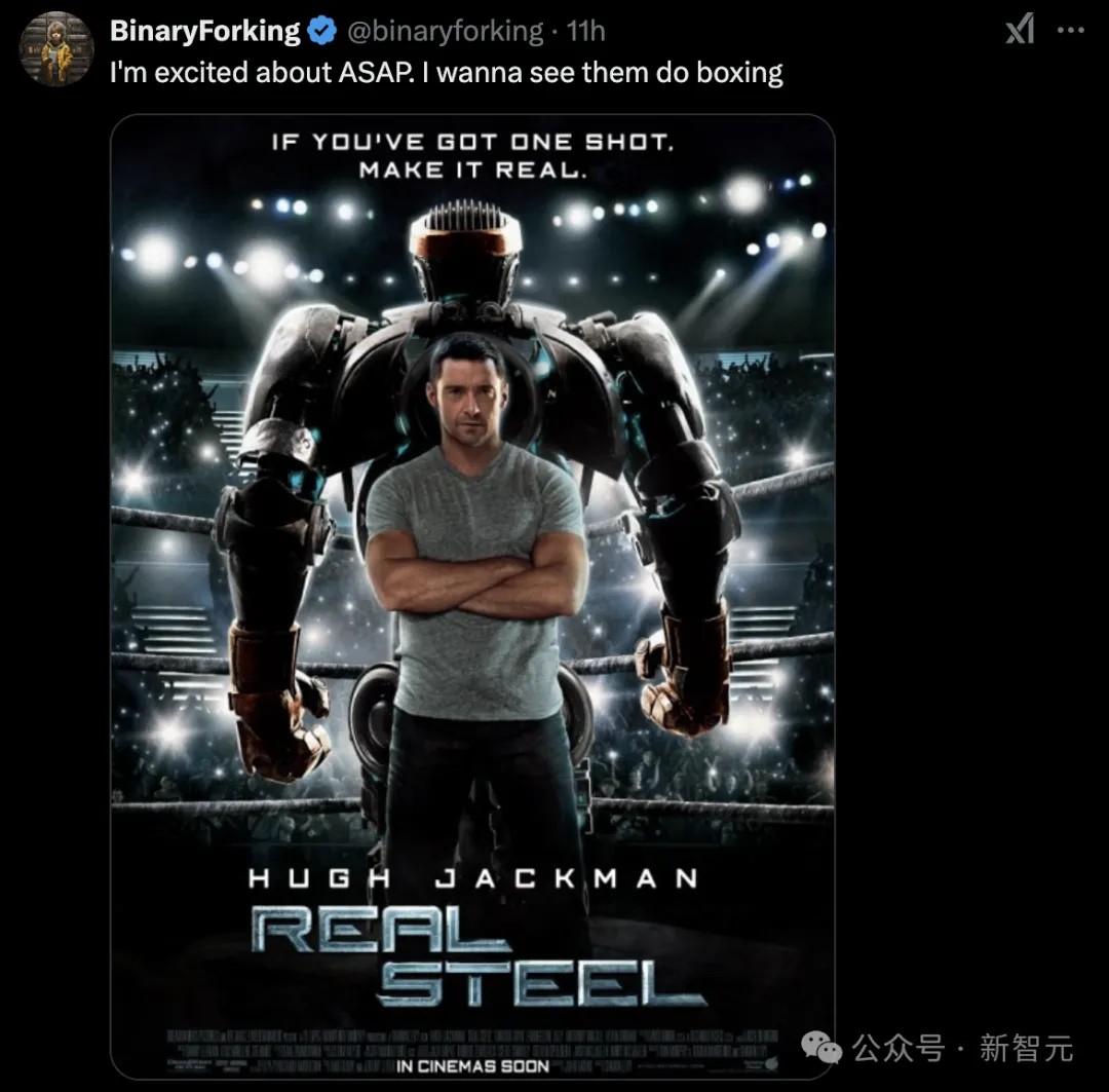 英伟达机器人跳APT舞惊艳全网，科比C罗完美复刻！CMU 00后华人共同一作