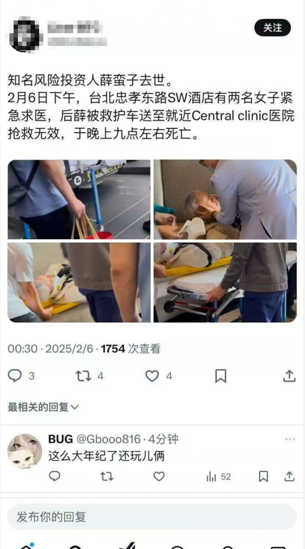 【本文结束】如需转载请务必注明出处:快科技责任编辑:雪花文章内容举报