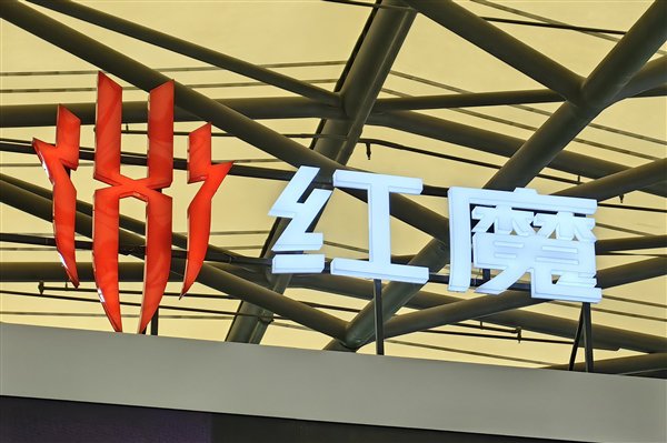 【本文结束】如需转载请务必注明出处:快科技责任编辑:无痕文章内容举报