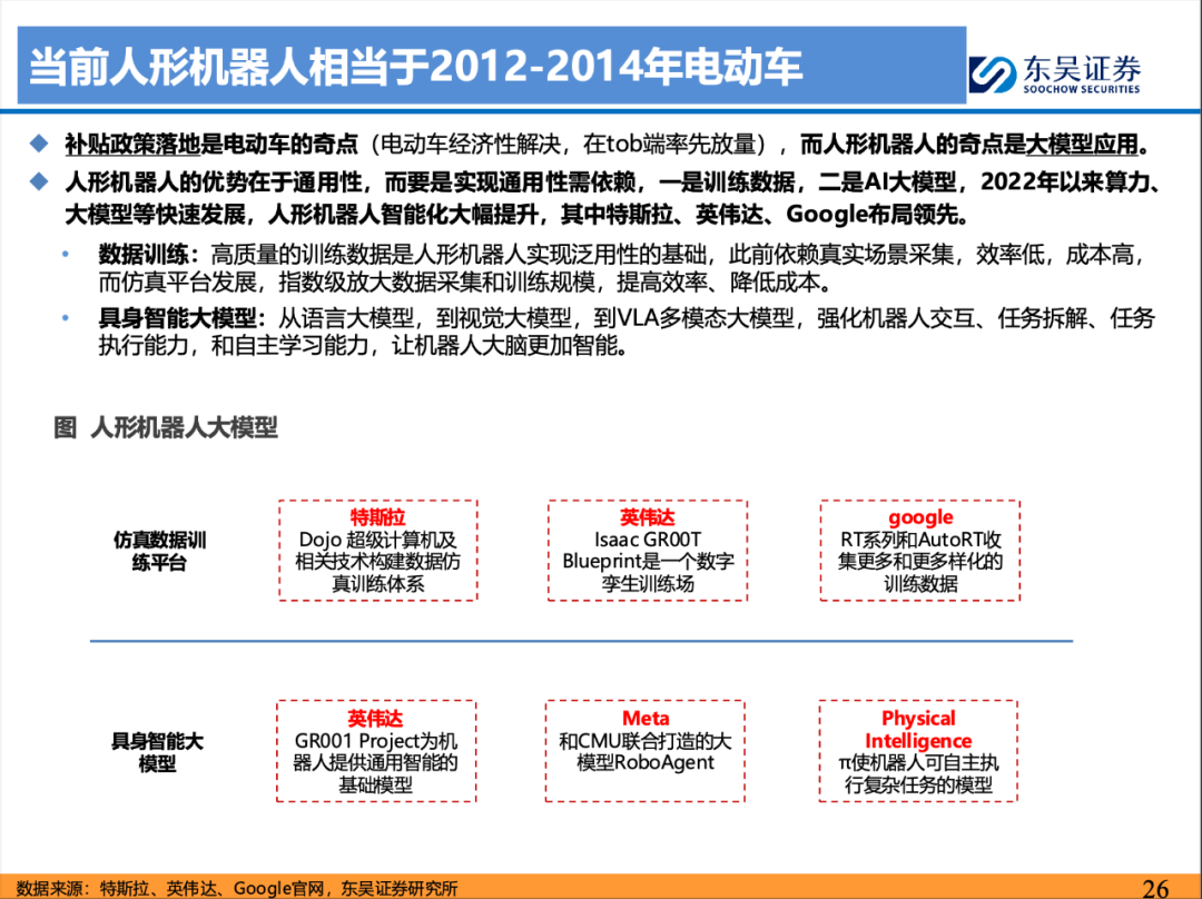 苹果官网入口网址 d952-8ac3a56c2b7b185f98978964ccf087d8.png