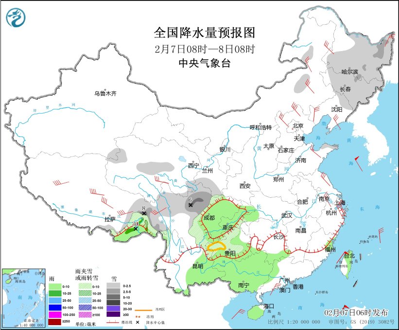 图3 全国降水量预报图(2月7日08时-8日08时)