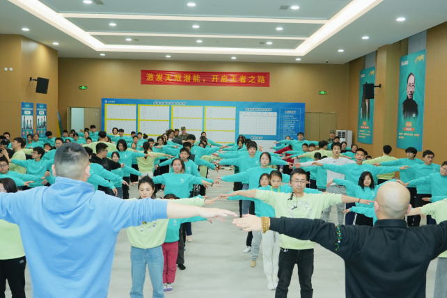 (集体武训挑战极限)