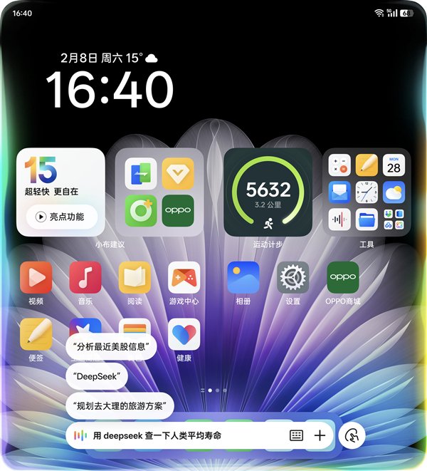 【本文结束】如需转载请务必注明出处:快科技责任编辑:振亭文章内容举报