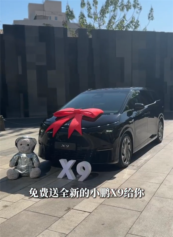 【本文结束】如需转载请务必注明出处:快科技责任编辑:随心文章内容举报