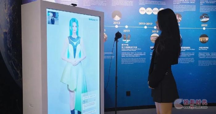 全息透明柜 交互式展示 超高清智能触控