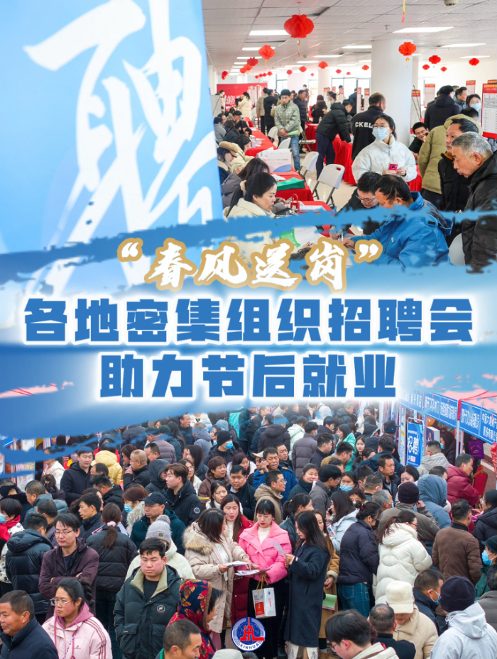 招聘会计_招聘会_招聘会需要准备的东西