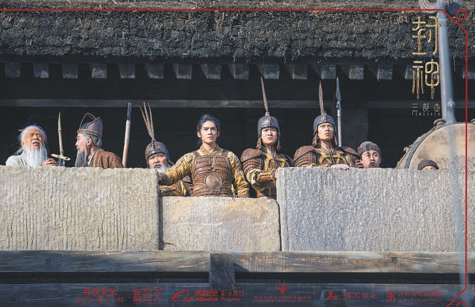 家国情怀突破善恶博弈