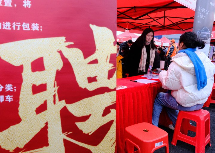招聘会计_招聘会需要准备的东西_招聘会